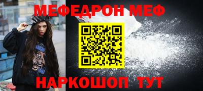 сатива Гусев