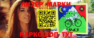 сатива Гусев