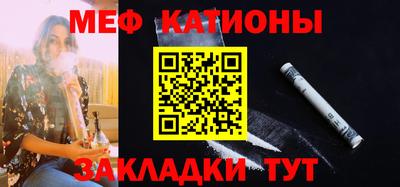 сатива Гусев