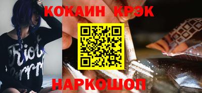 сатива Гусев