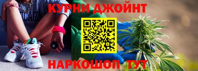 сатива Гусев