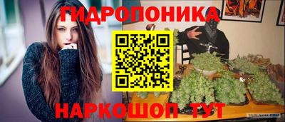 альфа пвп Гусиноозёрск