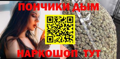 мдпв Гусь-Хрустальный