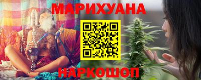 сатива Гусев