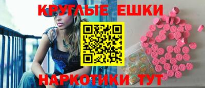 мдпв Гусь-Хрустальный