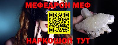 сатива Гусев
