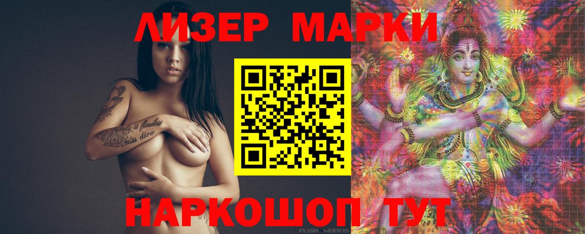 LSD-25 экстази кислота  Вход с VPN  Фролово 